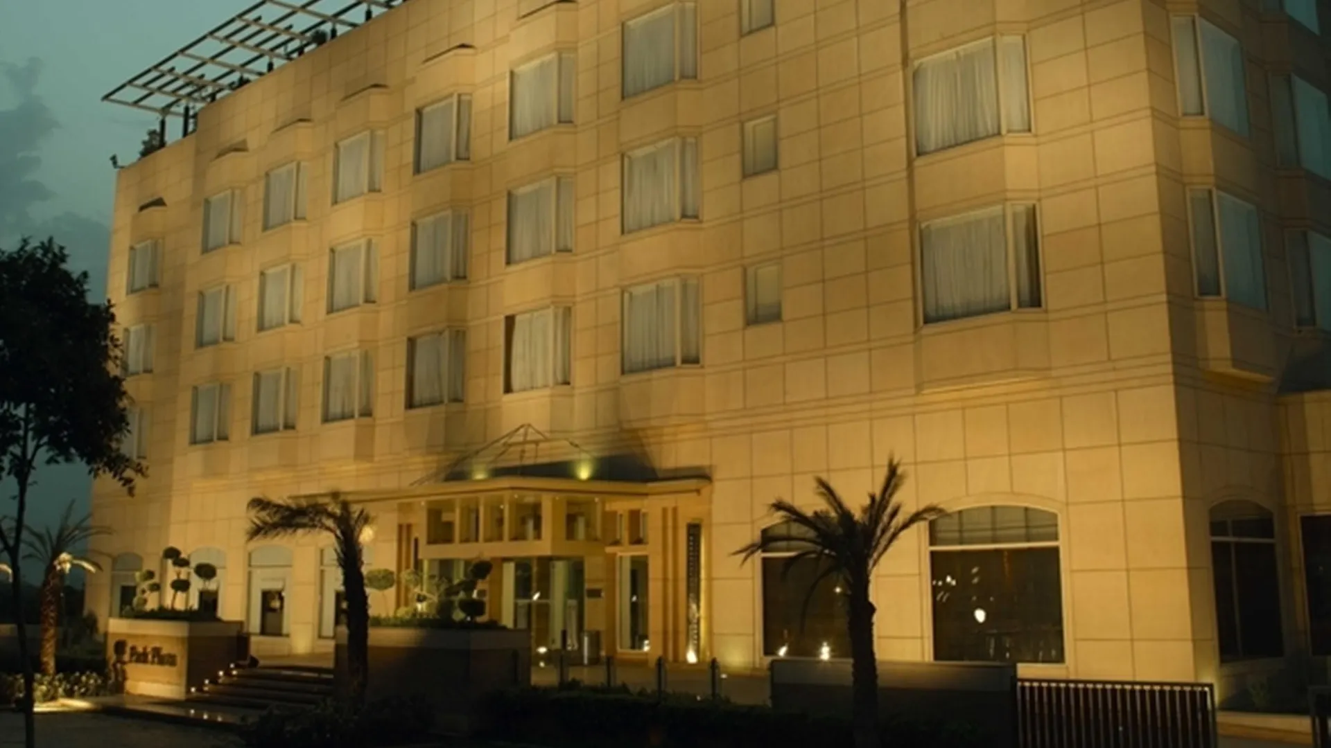 Park Plaza Gurgaon Hotel